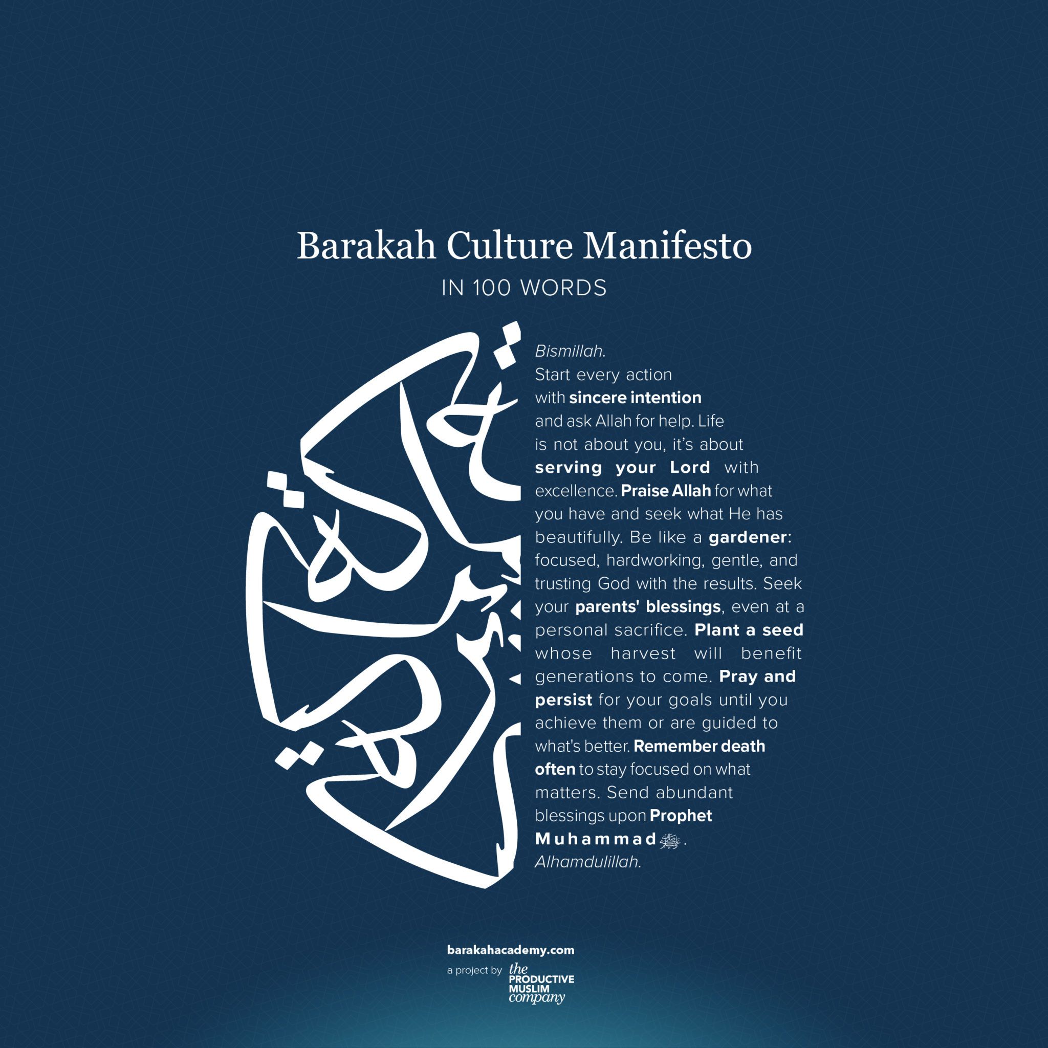 Download Now Barakah Culture Manifesto Wallpaper for Your