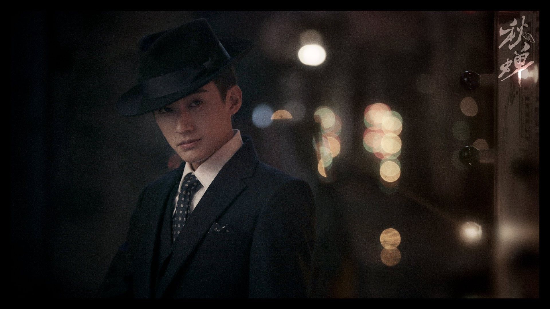 Zhejiang Television, Jiangsu Television, iQiyi, Youku, Mango TV