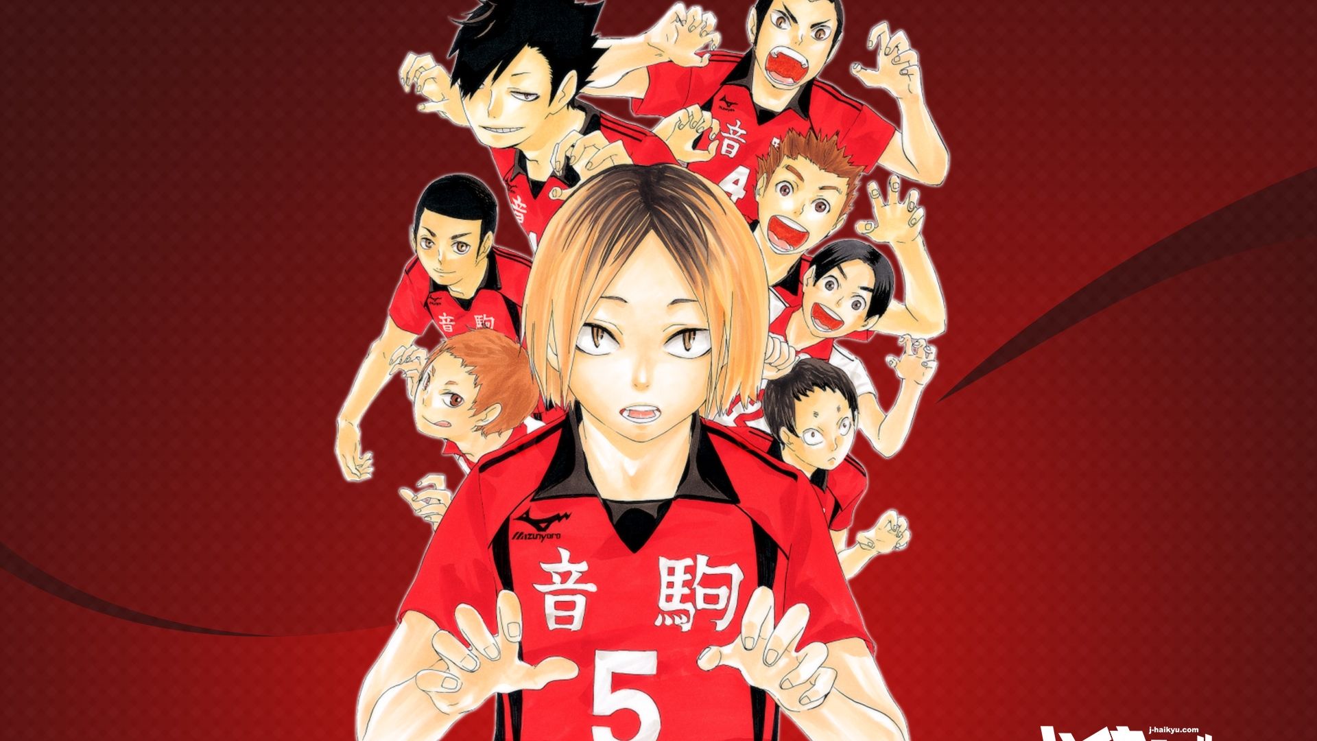 Free download Haikyuu Furudate Haruichi Wallpaper 1446516