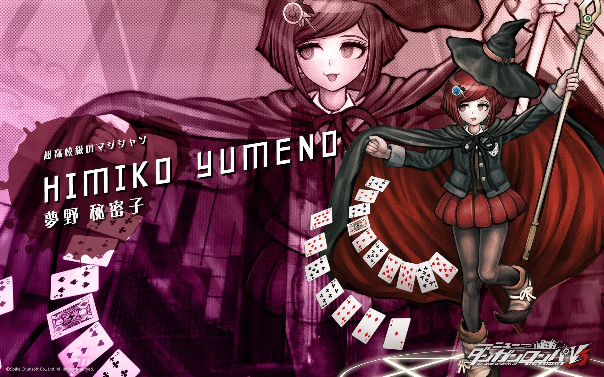 Himiko yumeno wallpaper