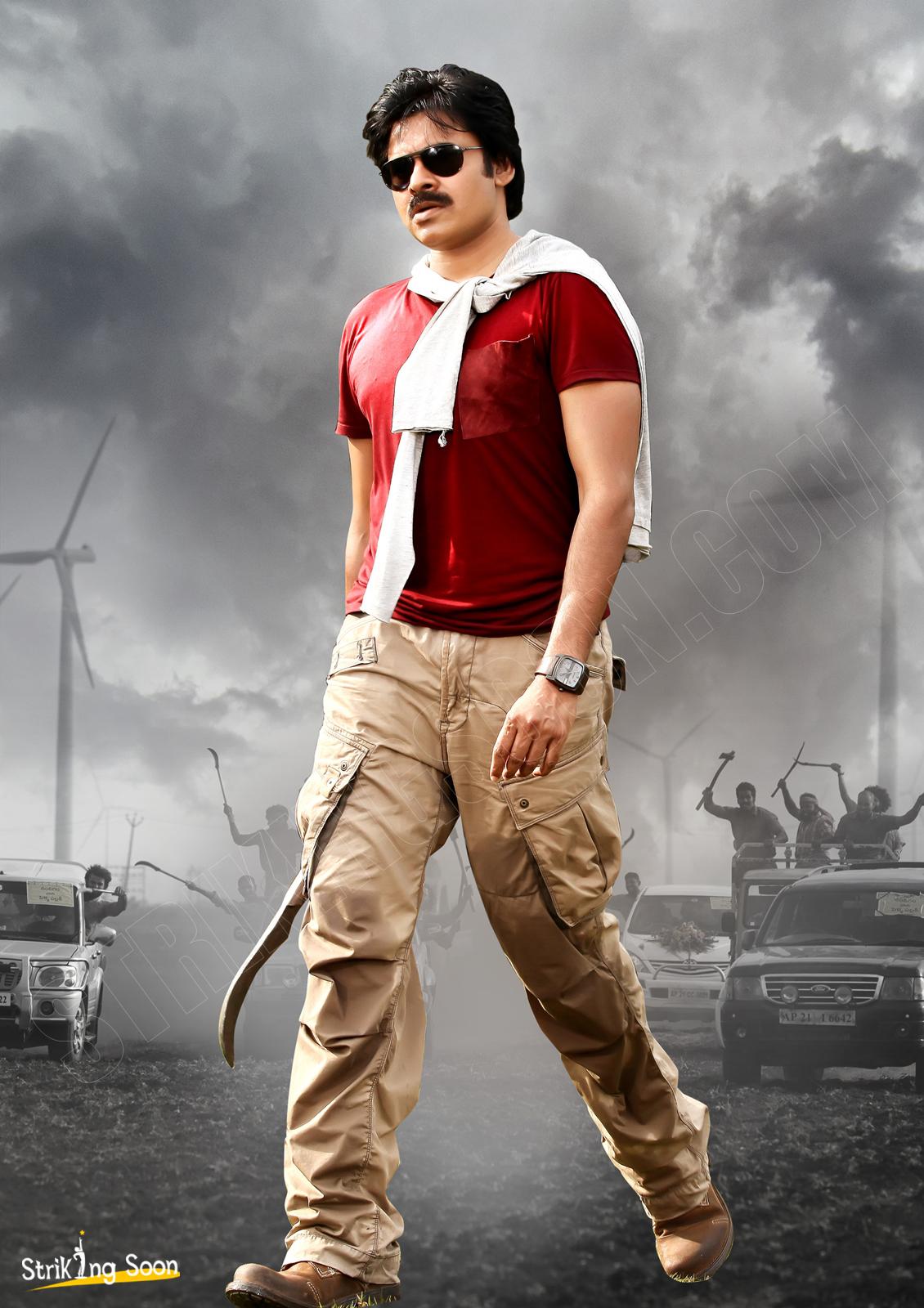Attarintiki Daredi Pawan Kalyan wallpaper 15 Wallpaper