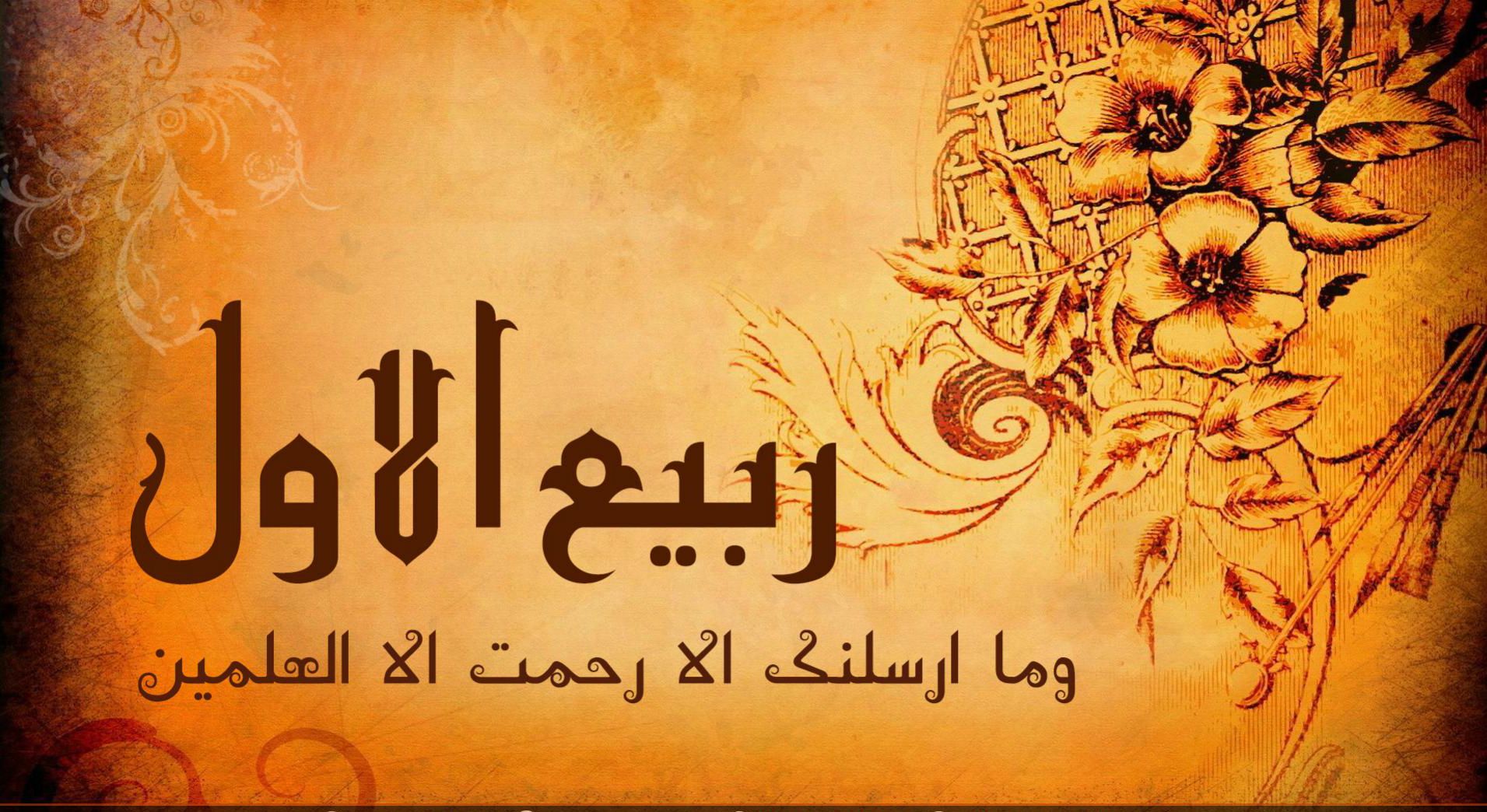 Nabi Tablet Wallpaper. Tablet Wallpaper, Android Tablet Wallpaper and Samsung Tablet Wallpaper