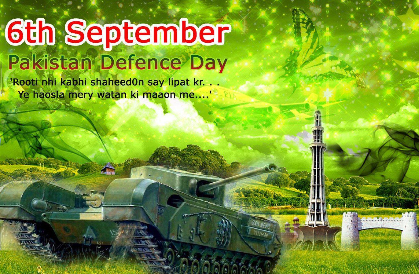 september pakistan defence day wallpaper 15 Wallpaper