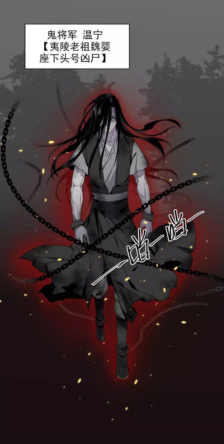 Wen Ning Wallpapers Wallpaper Cave