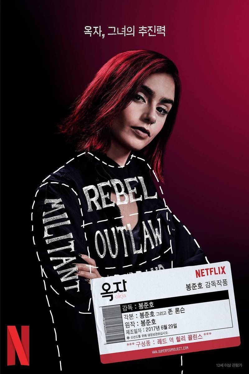 Okja Movie Poster 5. Okja movie, Lily collins, Movie character