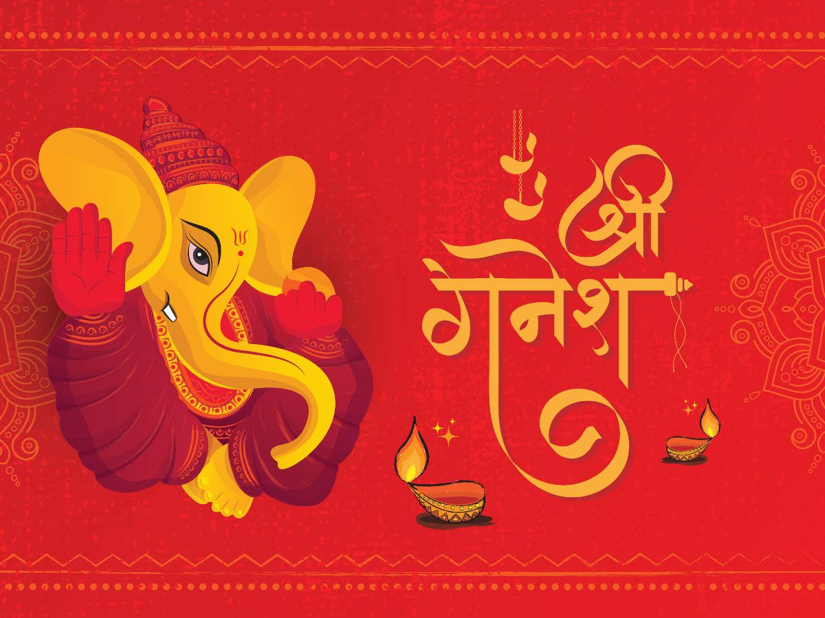 Happy Ganesh Chaturthi 20120: Image, Cards, Quotes, Wishes