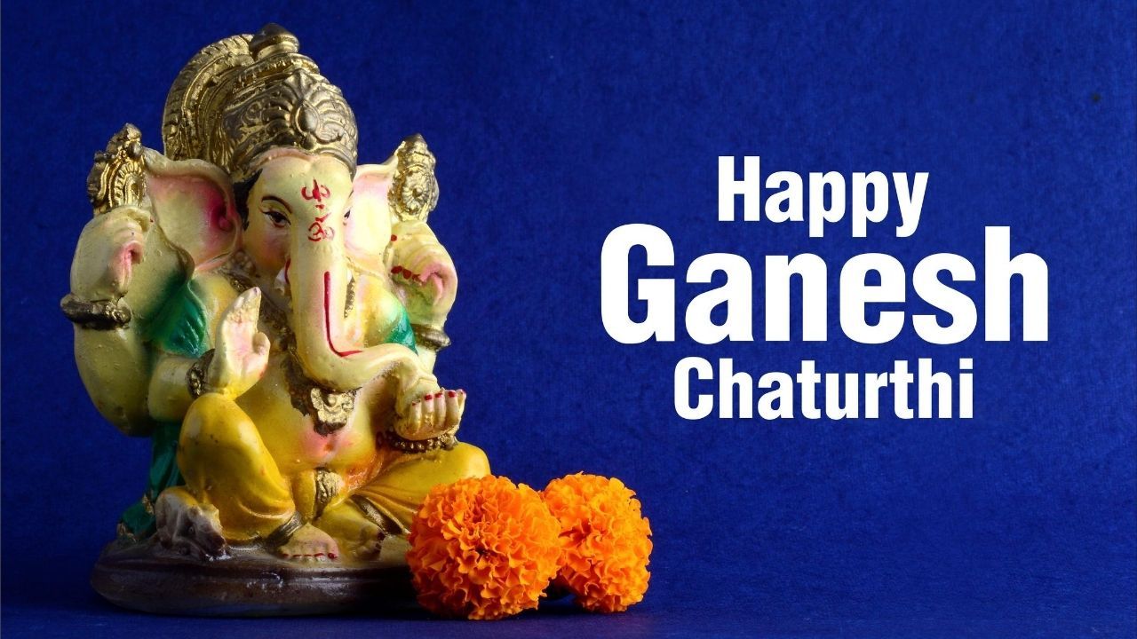 Happy Ganesh Chaturthi 2020: Vinayaka Chaturthi Wishes Image