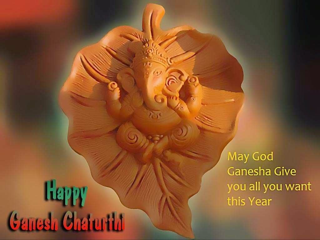 Shayari Picture Quotes: Happy Ganesh Chaturthi HD Wallpaper Free