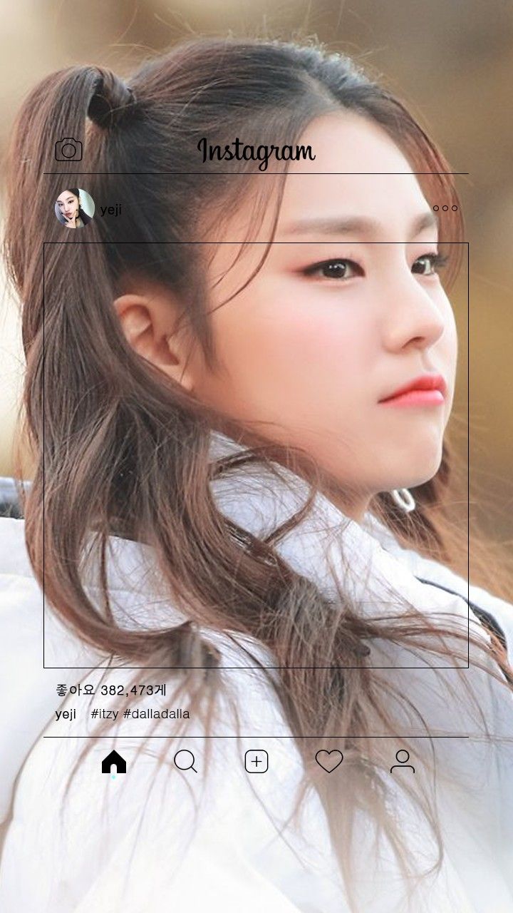 Itzy Yeji Wallpaper. Imagens aleatórias, Looks, Fotos