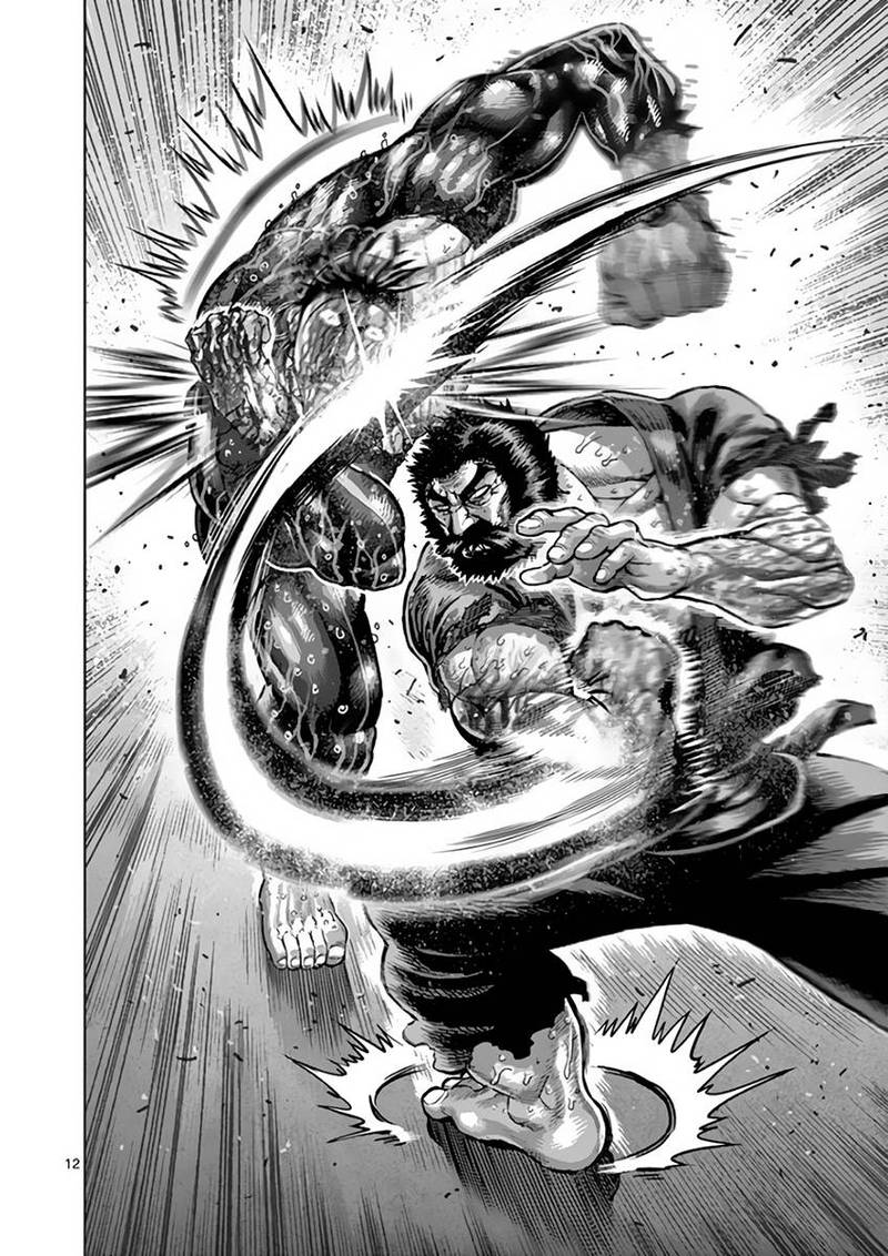 Kengan Ashura, Chapter 226 Ashura Online