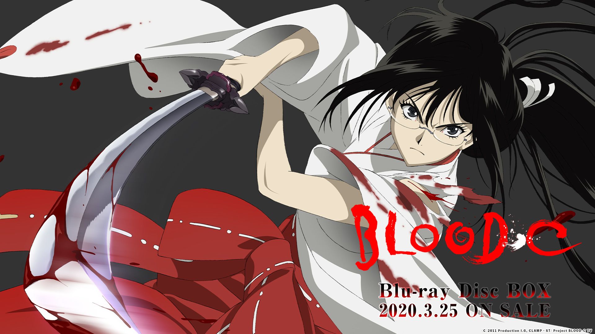 Blood C Blood The Last Vampire Blood Megane Miko Sword Tagme Torn Clothes Wallpaper