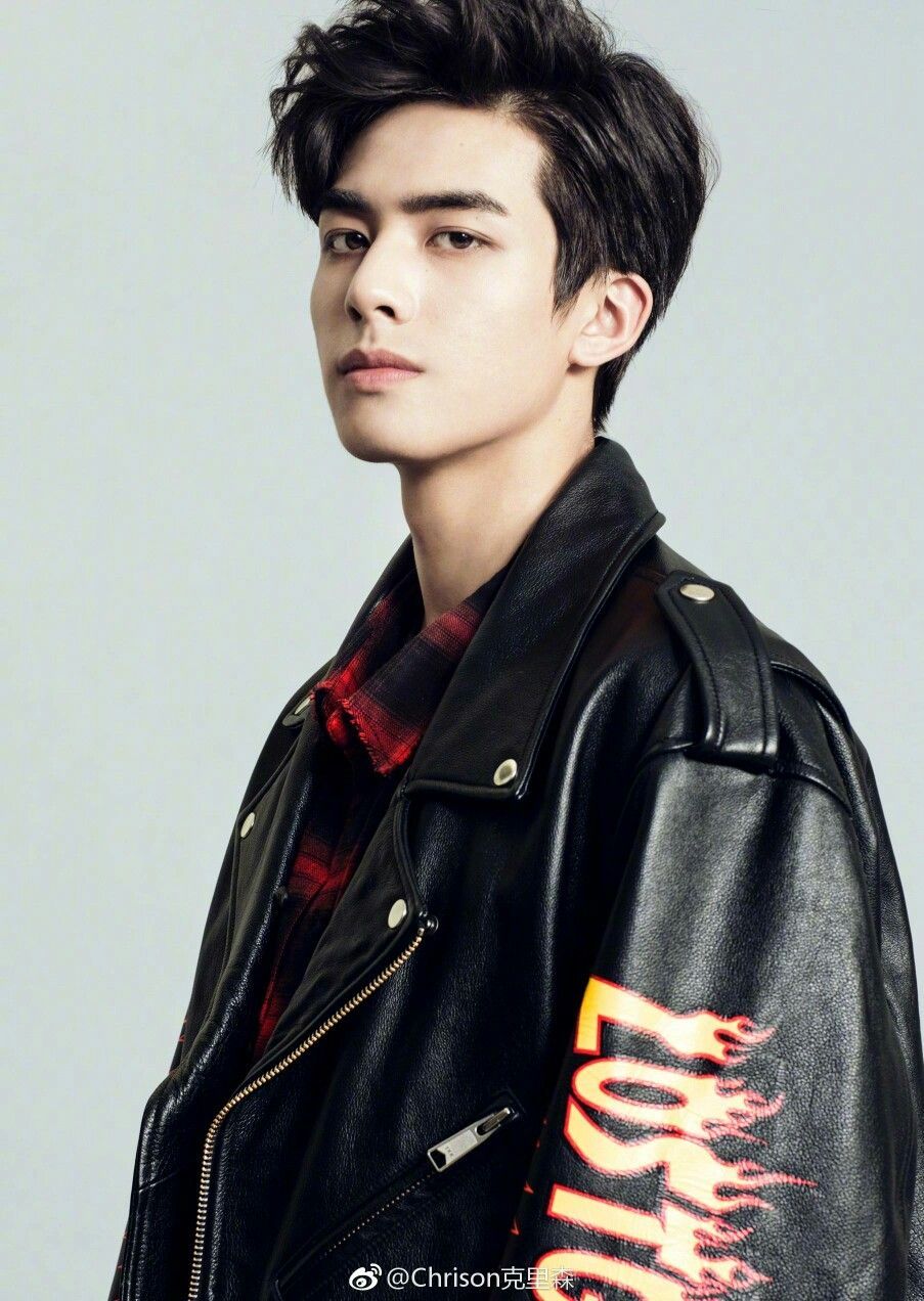 Song Weilong Wallpapers - Wallpaper Cave