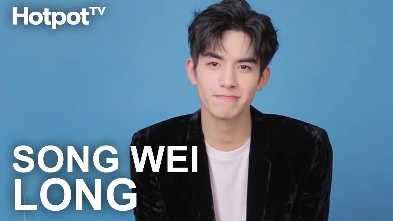 Song Weilong Wallpapers - Wallpaper Cave