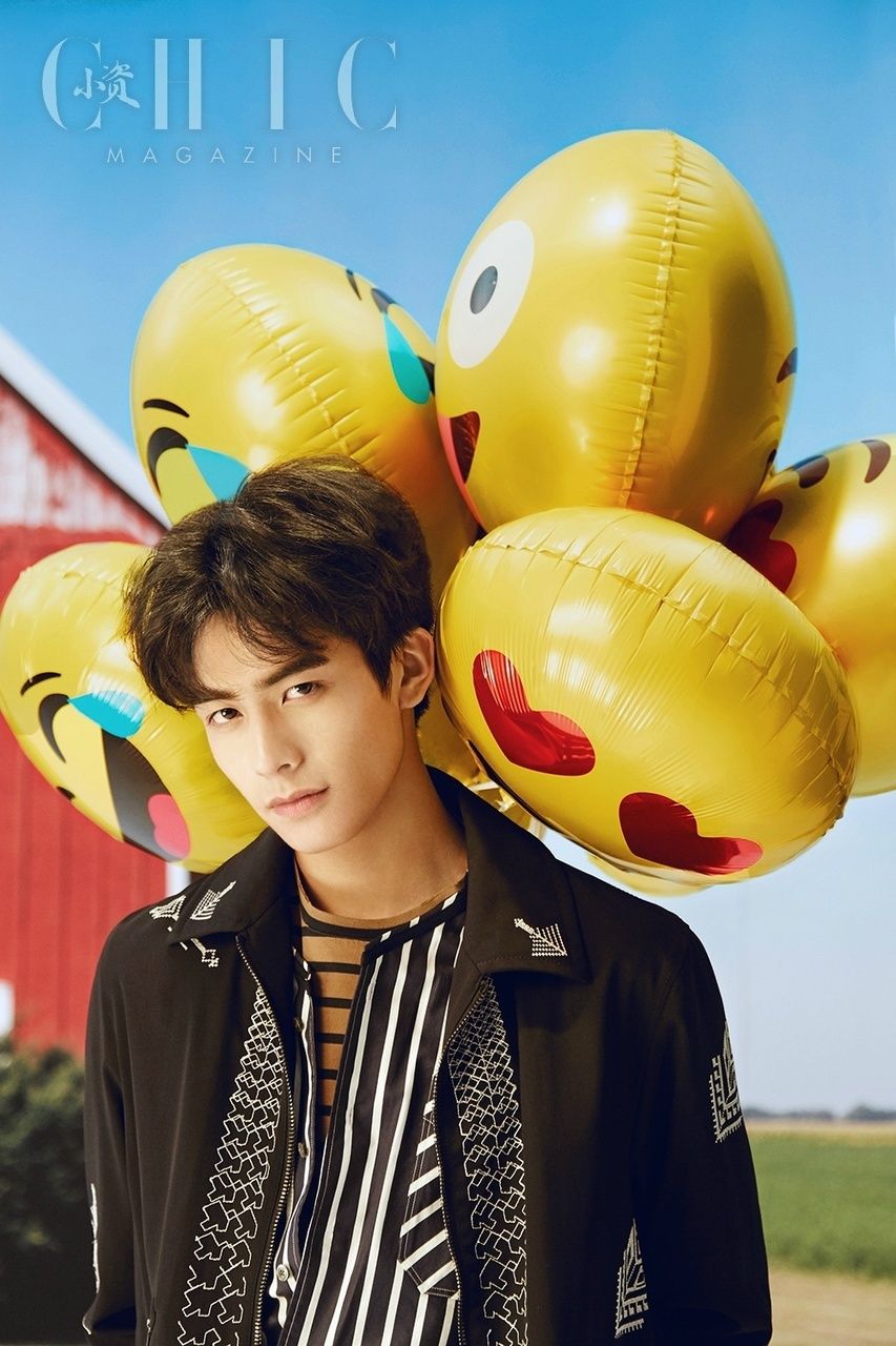 image about Song Wei Long!. See more about