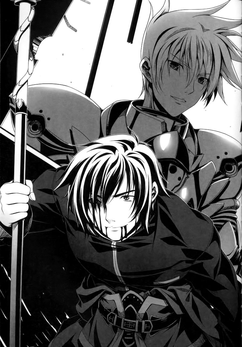 Vali Lucifer. High School DxD