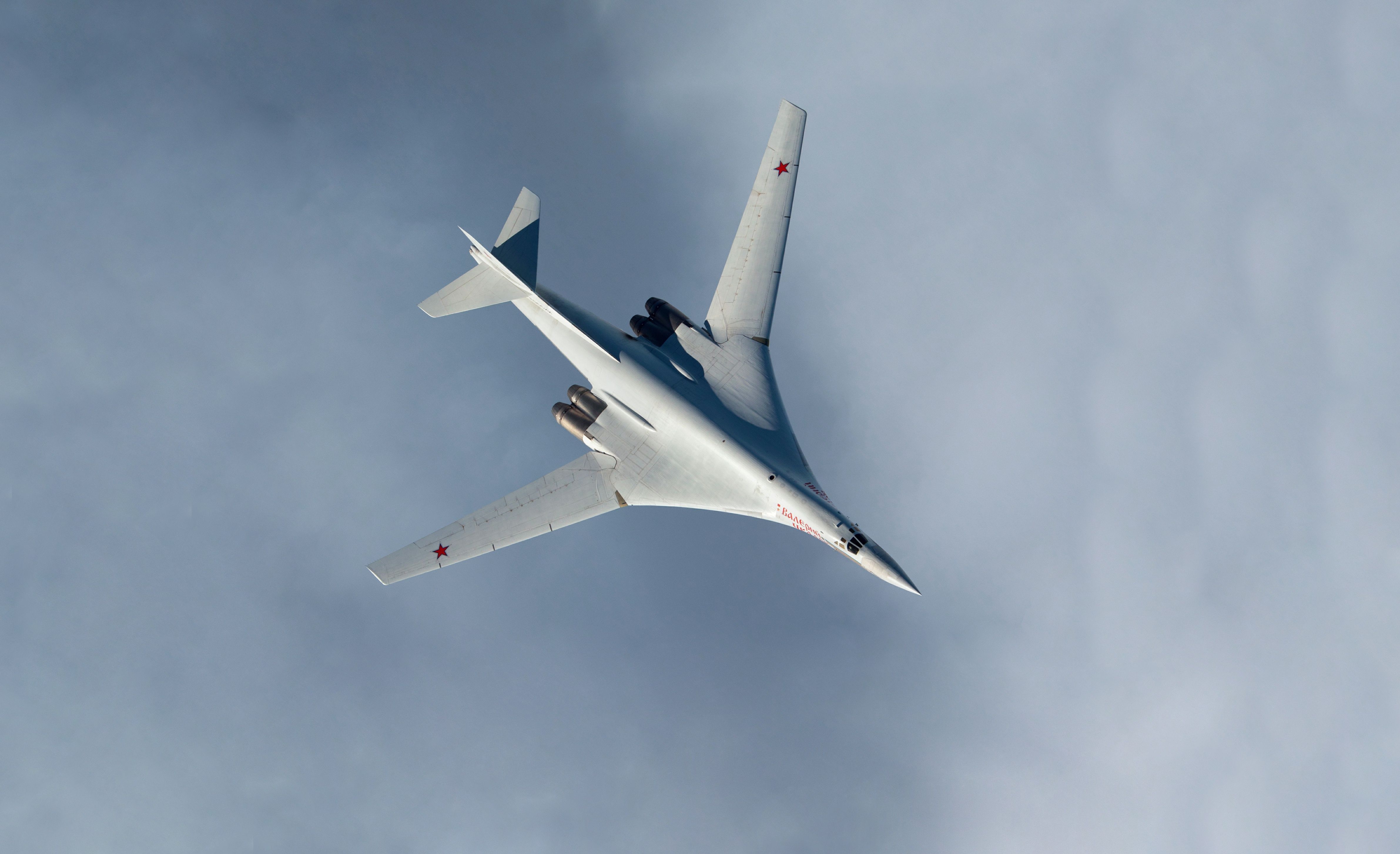 Tupolev Tu-154 Aeroflot Russian Airlines RA-85735 - AirTeamImages.com