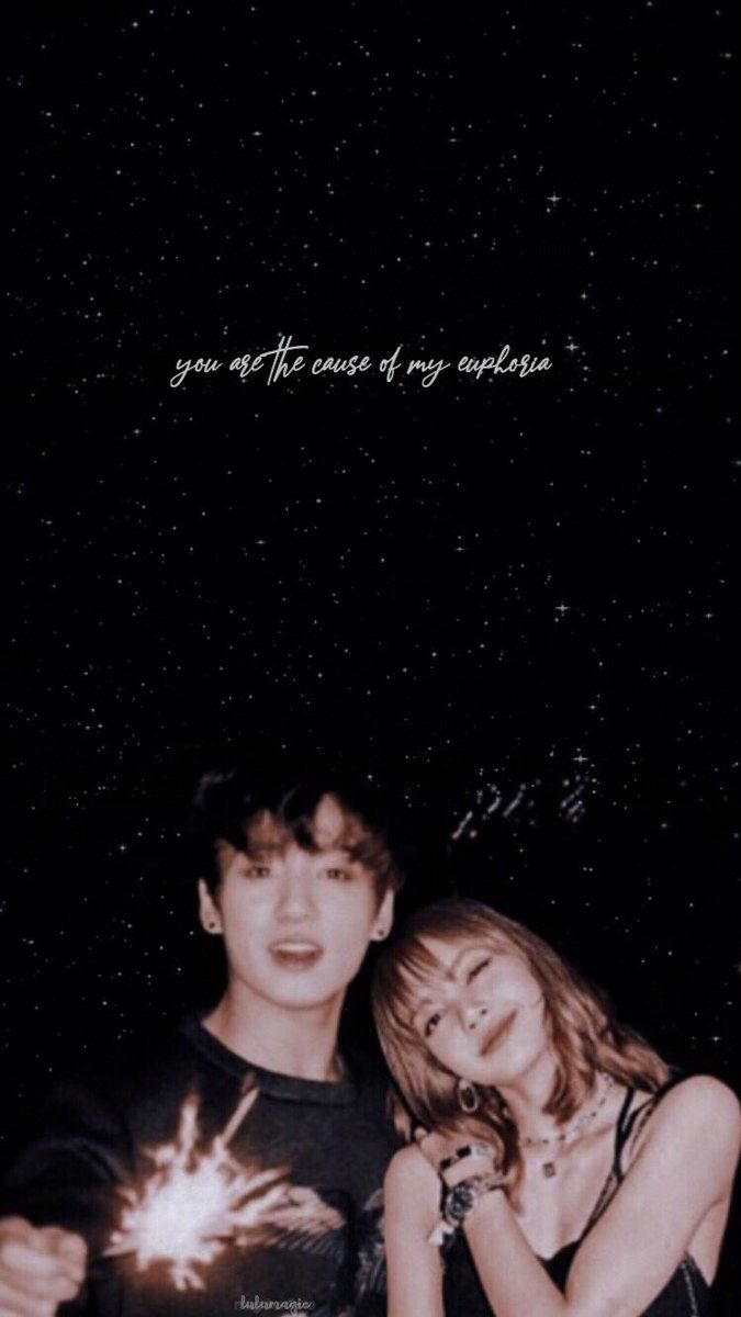 Lisa And Jungkook Wallpaper