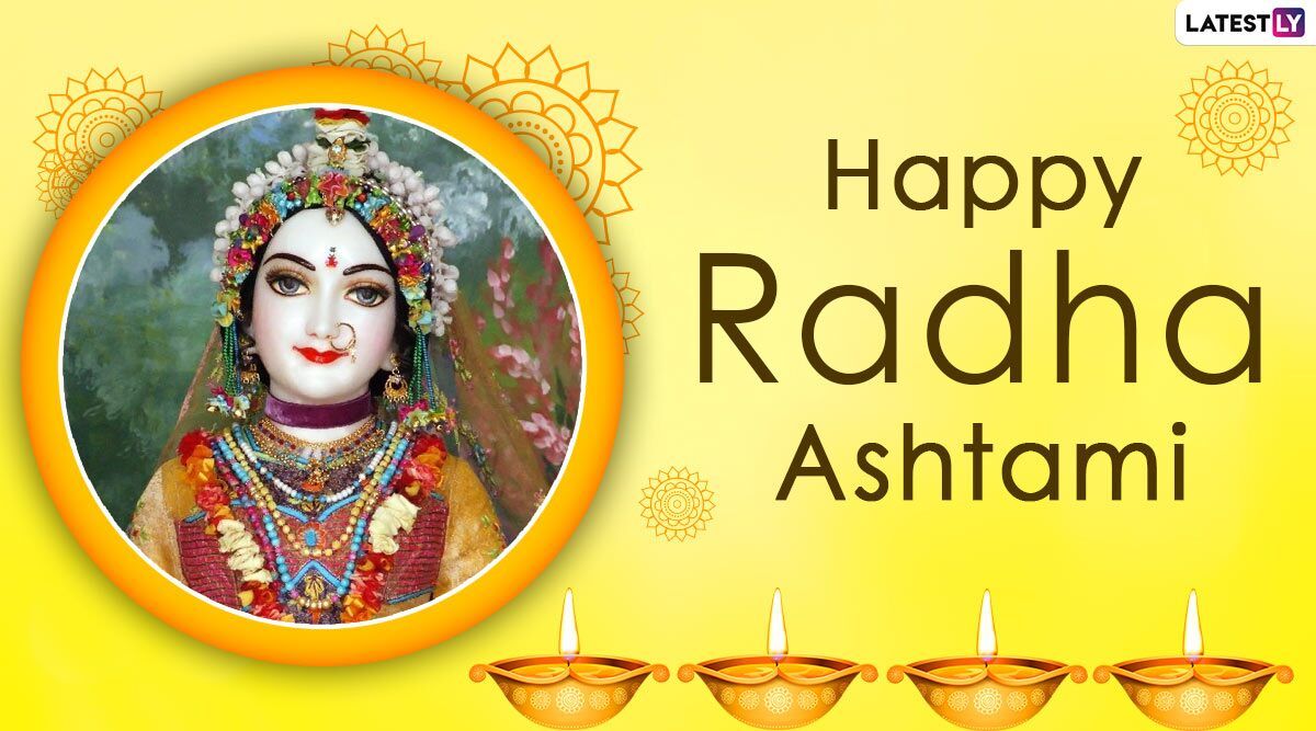 Happy Radha Ashtami 2020 Greetings: WhatsApp Messages, GIF Image