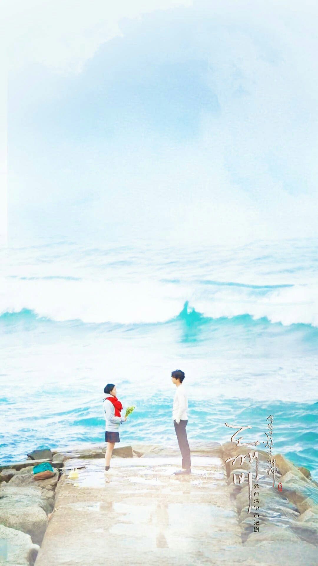 Korean Movies Wallpaper