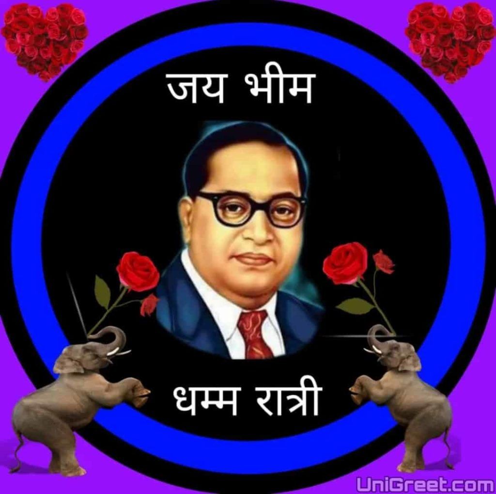 Jay Bhim Wallpapers  Latest version for Android  Download APK