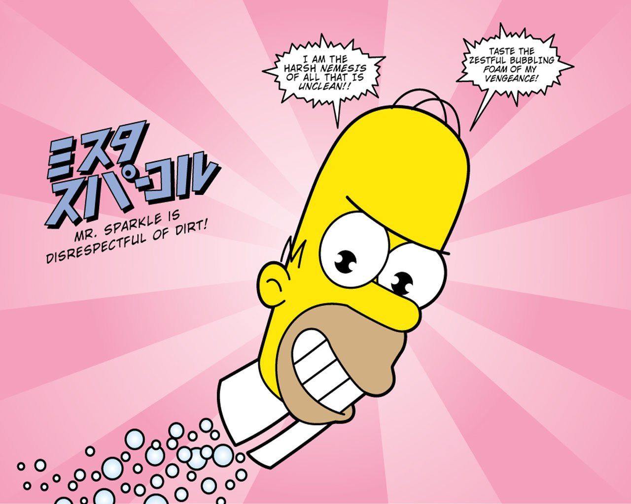 1280x1024 Bart Simpson 4k Wallpaper,1280x1024 Resolution HD 4k