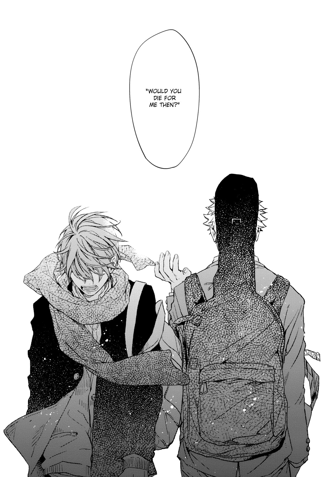 Mafuyu Sato Image Gallery