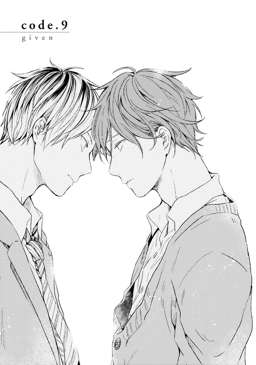 Code. 9