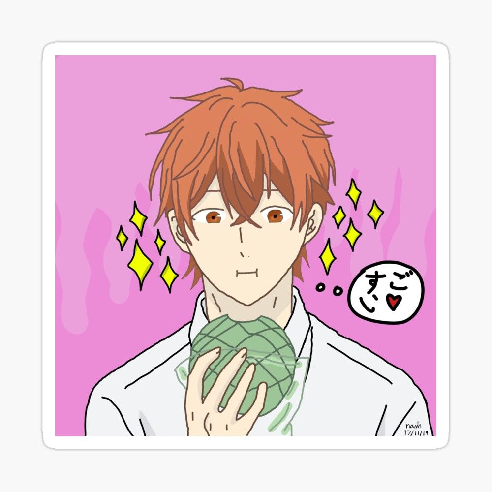 Mafuyu Sato Eating Green Bun Art Print