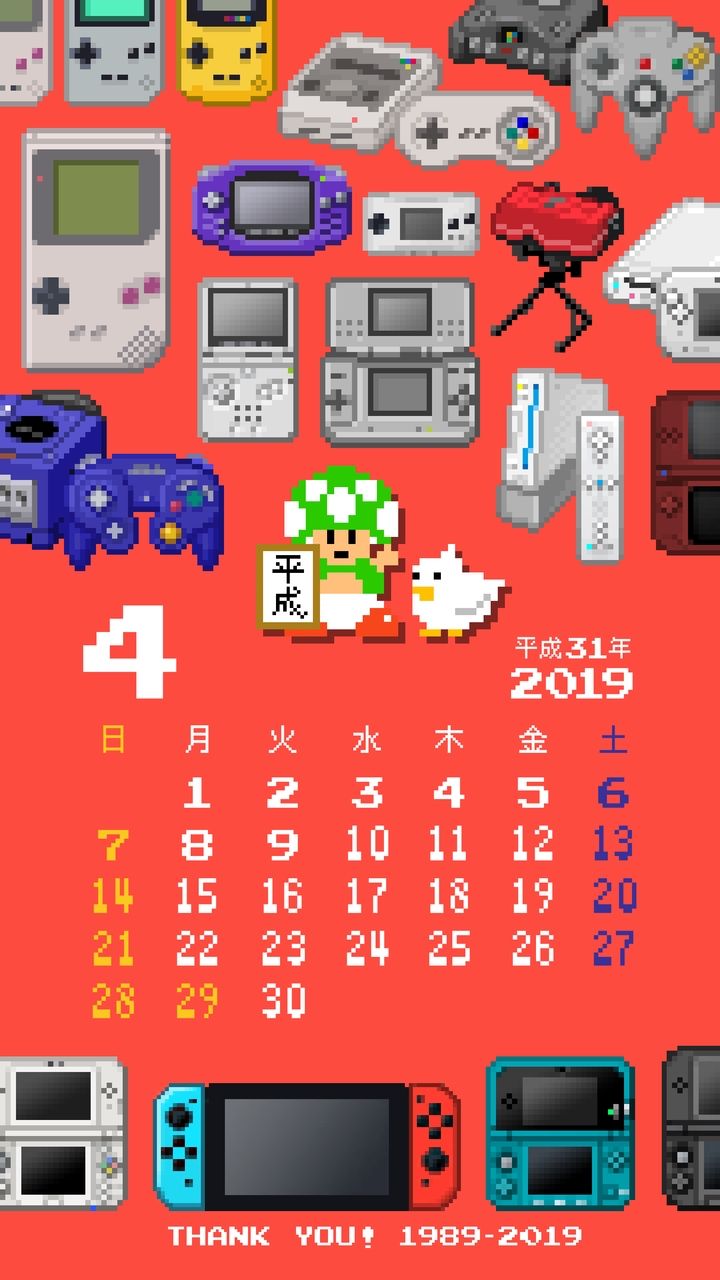 Nintendo's LINE mobile wallpaper for April 2019 thanks fans for supporting their hardware