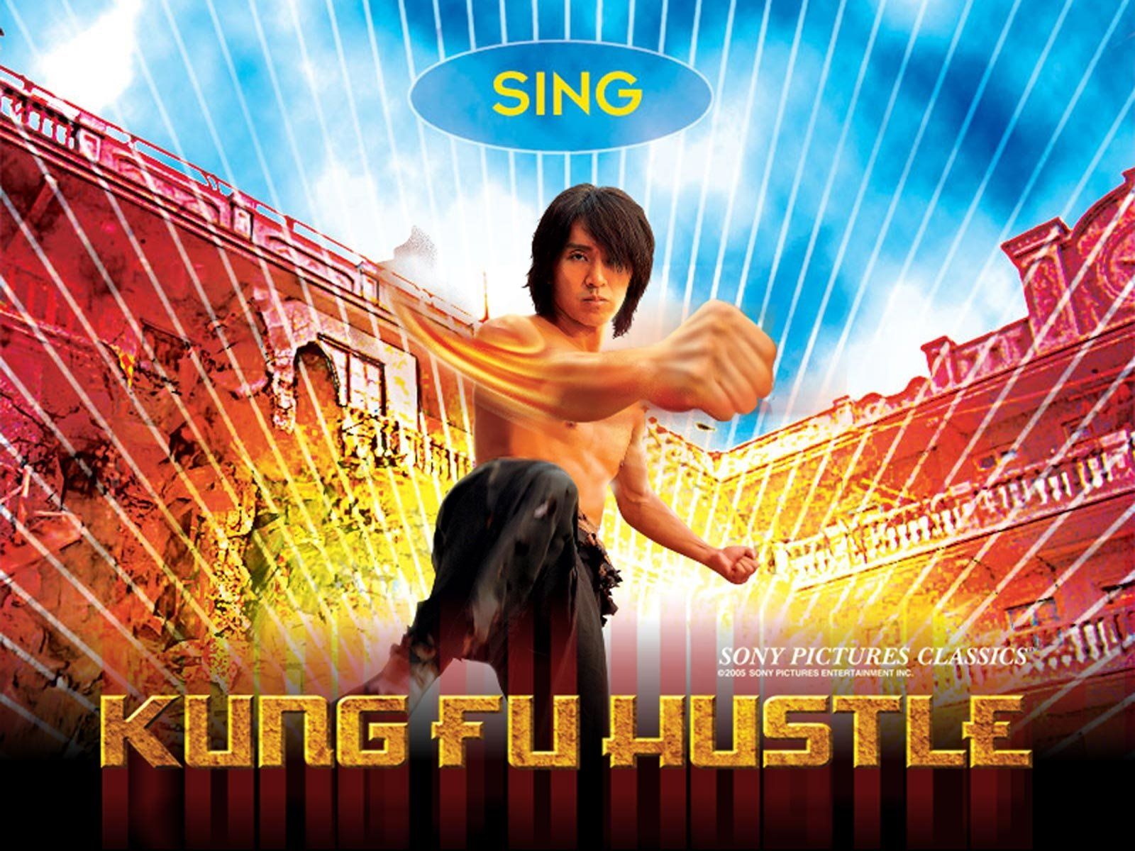 Kung Fu Hustle HD Wallpaper and Background Image