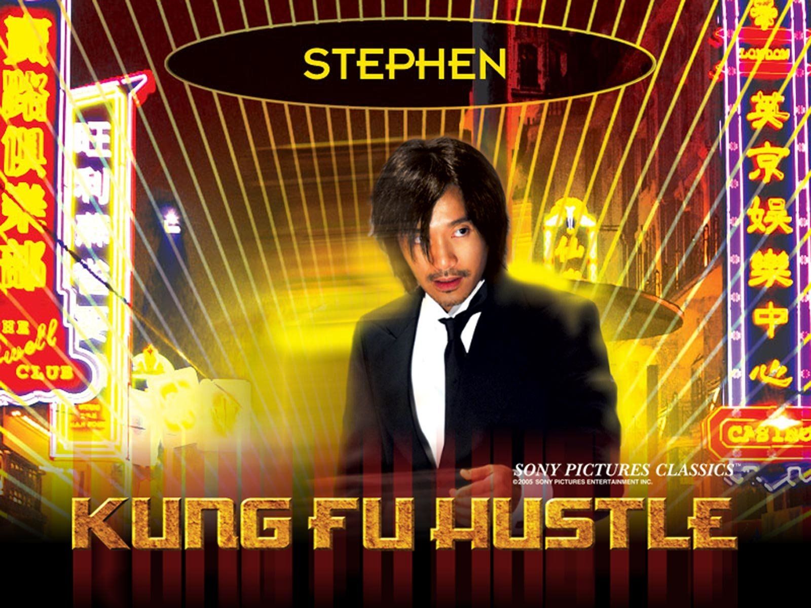 Kung Fu Hustle HD Wallpaper and Background Image
