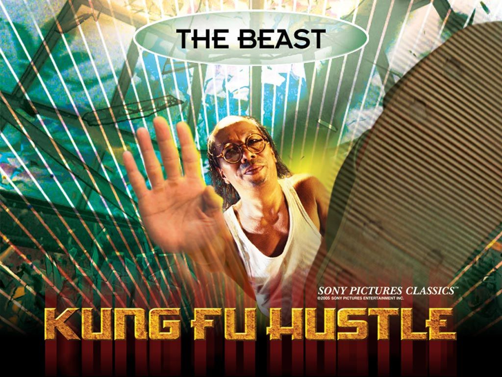 Kung Fu Hustle Wallpaper