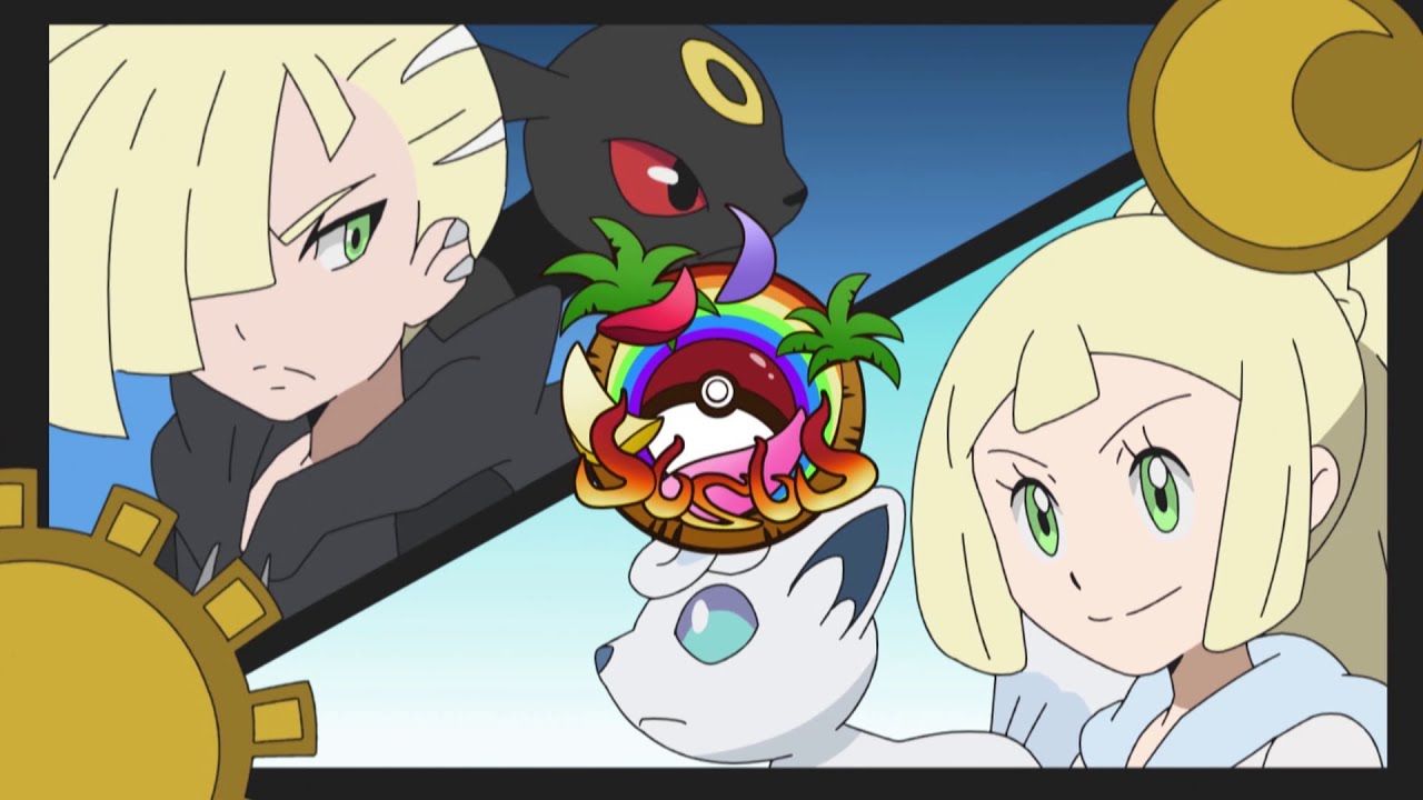 Lillie vs. Gladion. Pokémon the Series: Sun & Moon—Ultra Legends