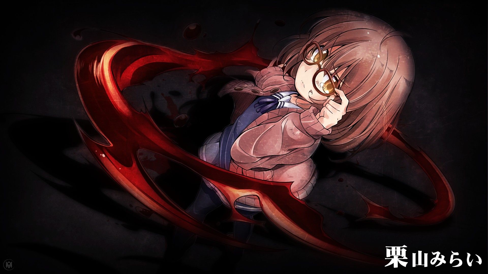 Kyoukai no Kanata, Kuriyama Mirai, Anime girl with glasses Wallpaper HD / Desktop and Mobile Background