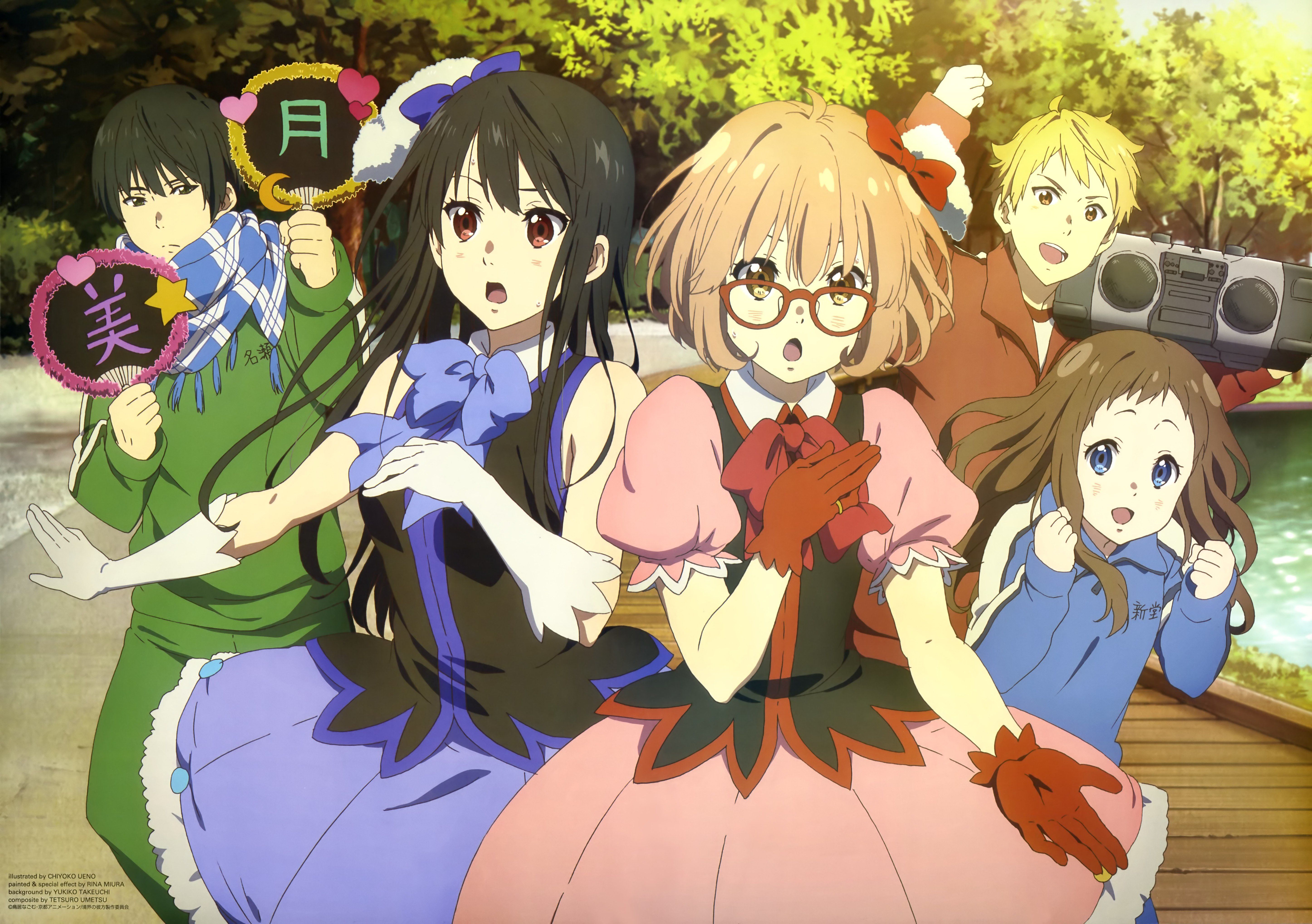 Kyoukai no Kanata, Kuriyama Mirai, Kanbara Akihito, Nase Hiroomi, Nase Mitsuki, Shindō Ai Wallpaper HD / Desktop and Mobile Background