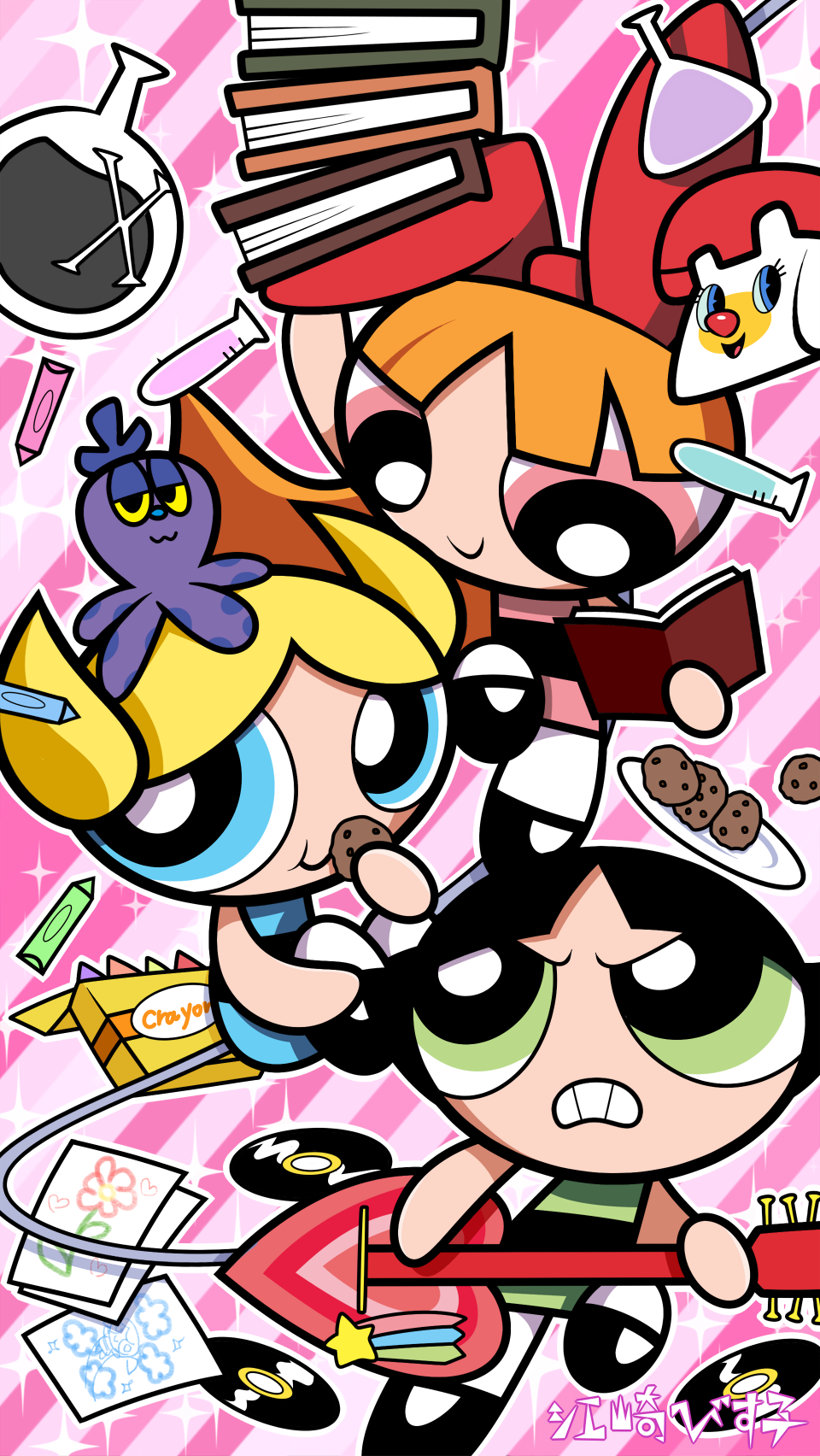 PPG Wallpapers - Wallpaper Cave