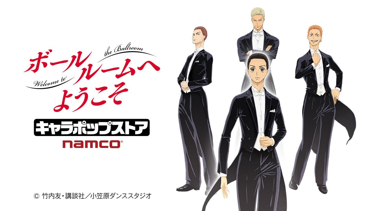 Ballroom e Youkoso Wallpaper Anime Image Board