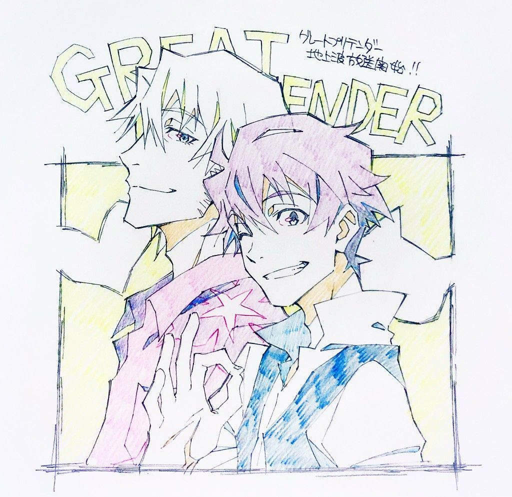 THE GREAT PRETENDER (Anime)