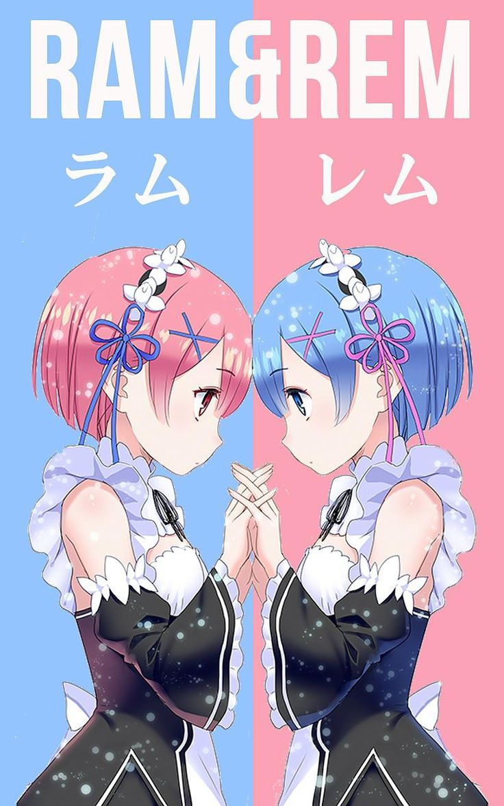 Rem And Ram Wallpapers - Wallpaper Cave