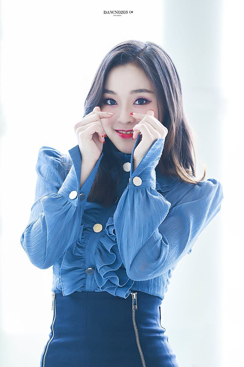 Gahyeon