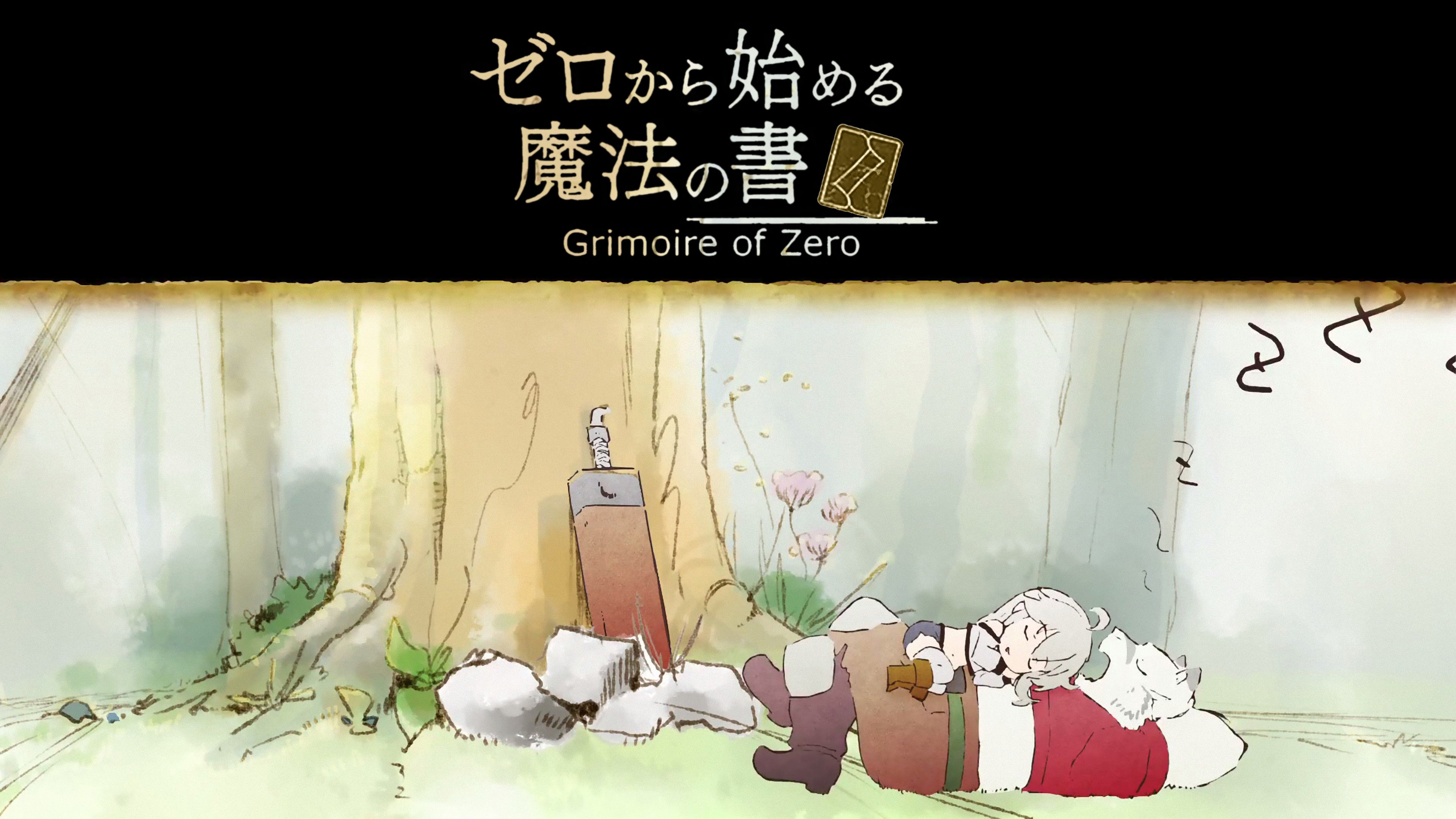 Anime picture zero kara hajimeru mahou no sho 2800x4200 521419 it