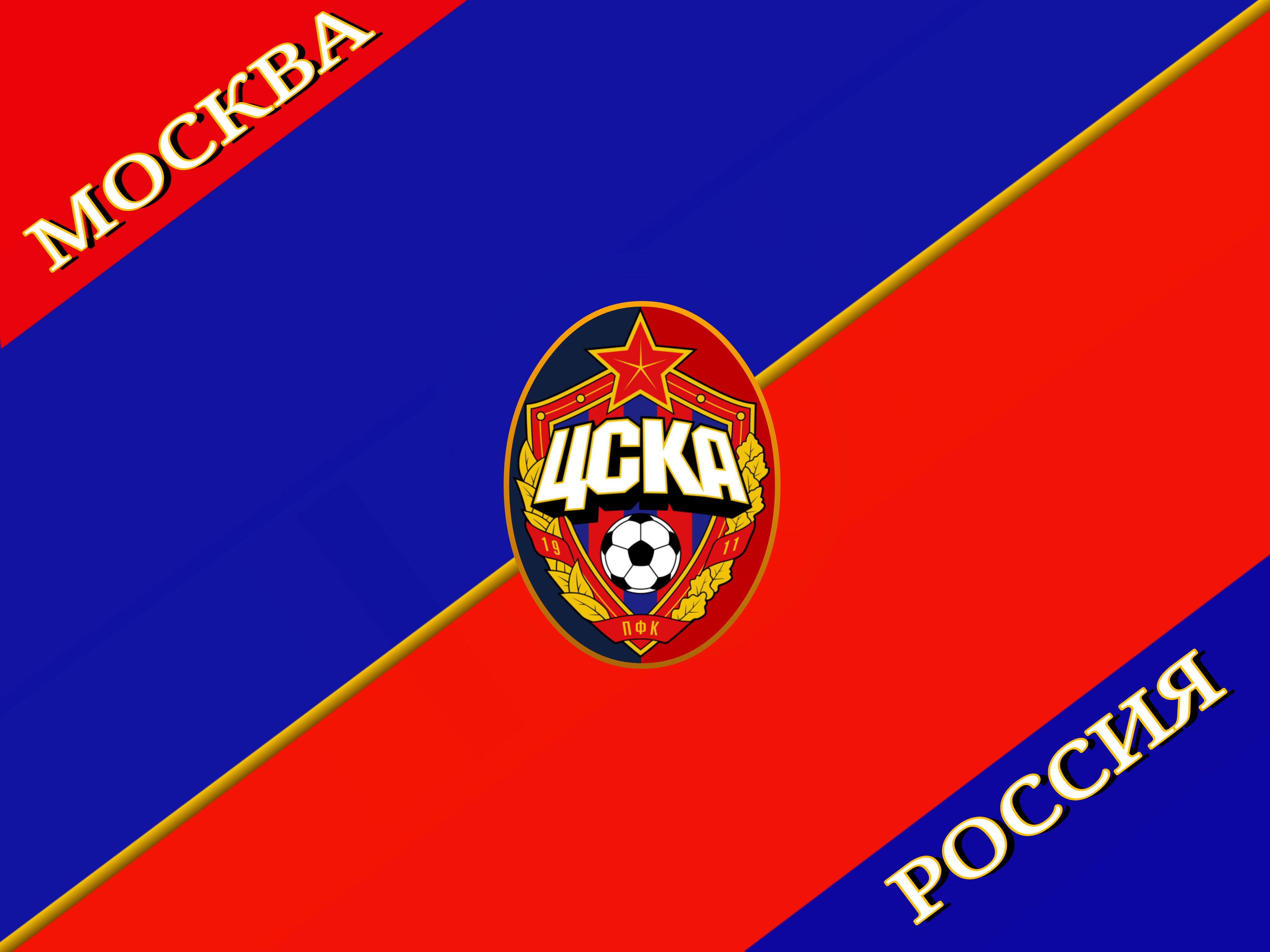 PFC CSKA Moscow 4k Ultra HD Wallpaper