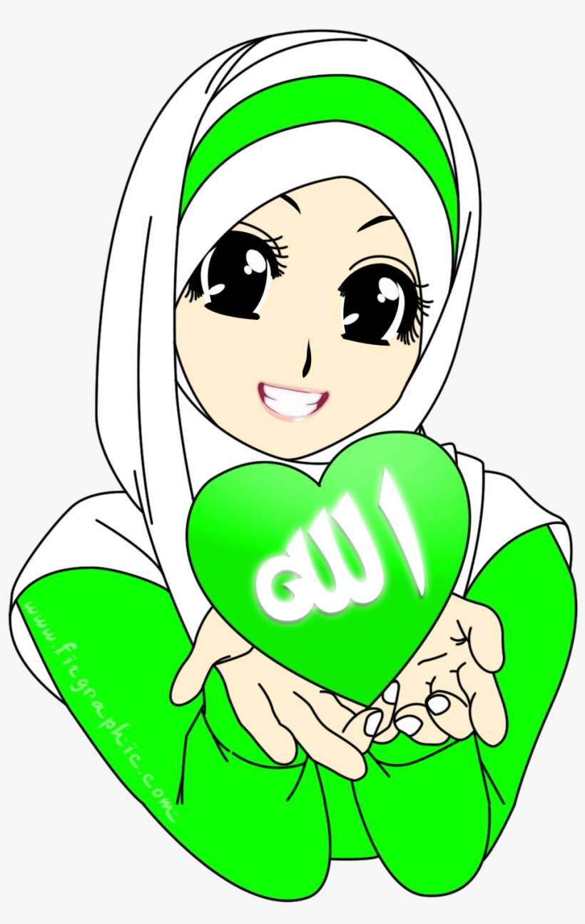 Muslim Hijab, Islam Muslim, Islam Love, Muslimah Anime, Cartoon PNG Image. Transparent PNG Free Download on SeekPNG
