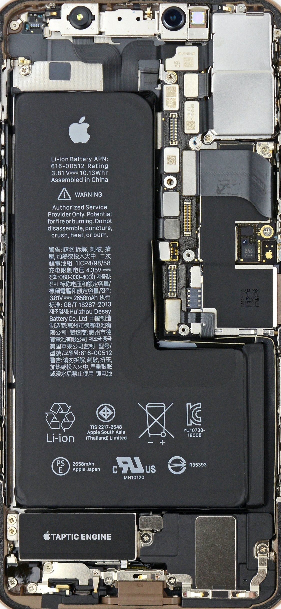 Double the iPhone XS Teardowns = Double the Wallpaper