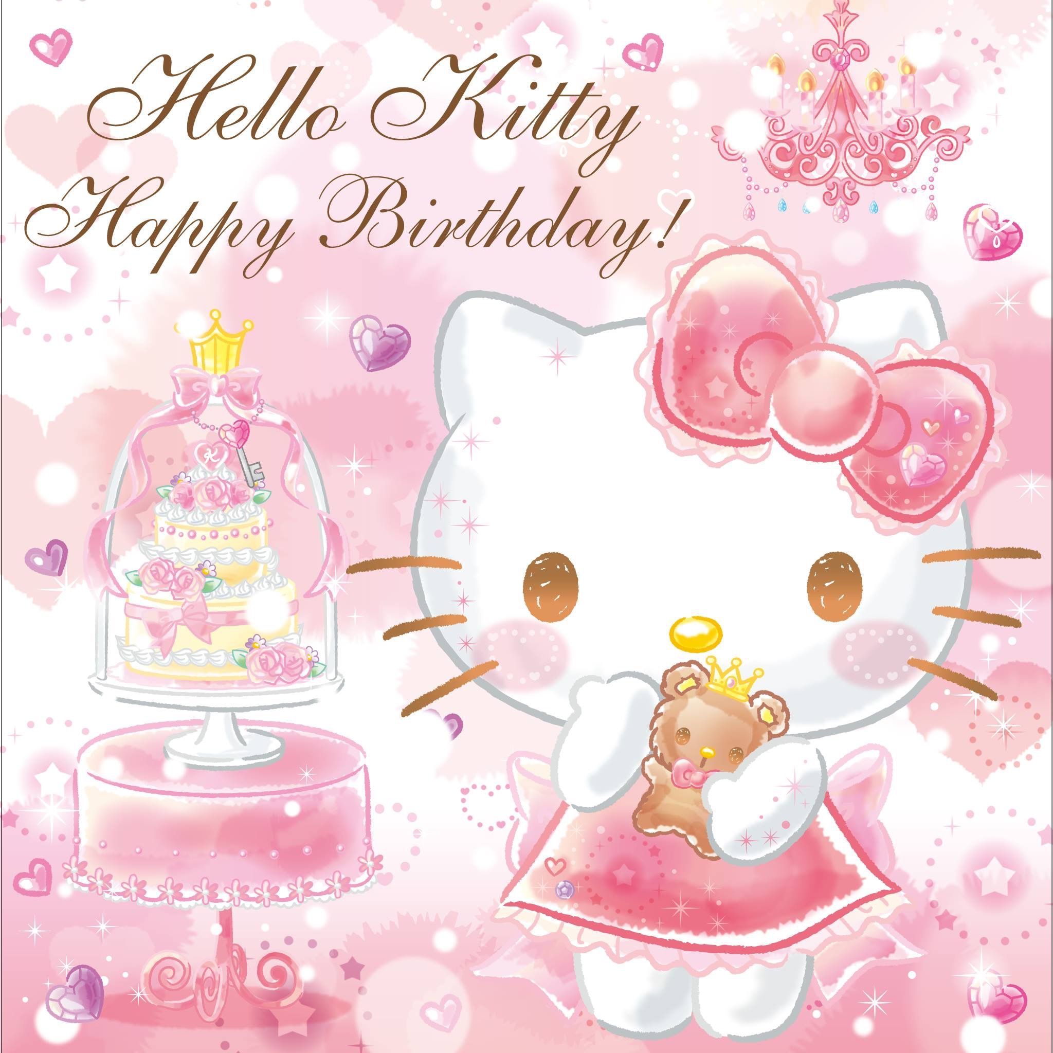 Online Store E Gift Card. Hello Kitty Birthday, Hello Kitty Image, Hello Kitty