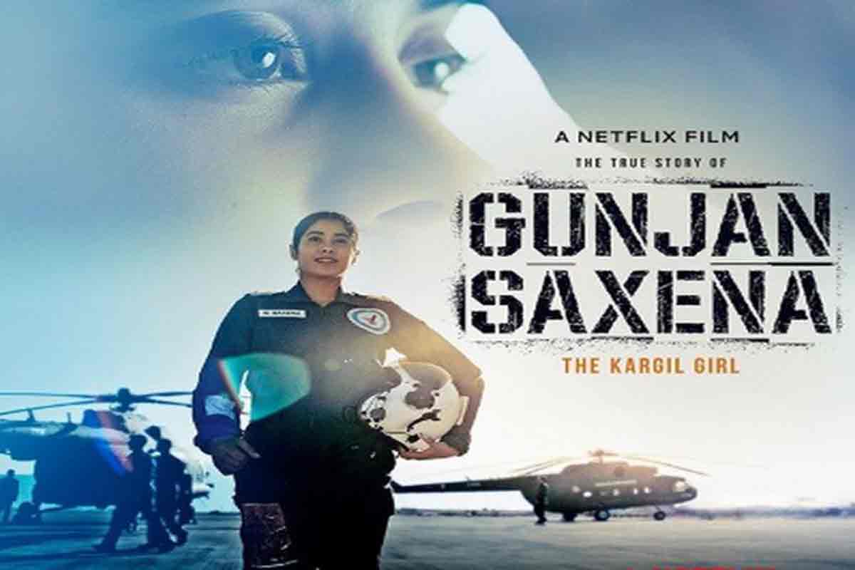 Gunjan Saxena: The Kargil Girl Wallpapers Wallpaper Cave Gunjan Saxena: The Kargil Girl Wallpapers Wallpaper Cave