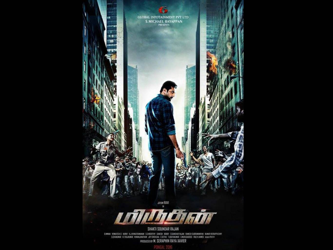 Miruthan Movie HD Wallpaper. Miruthan HD Movie Wallpaper Free Download (1080p to 2K)