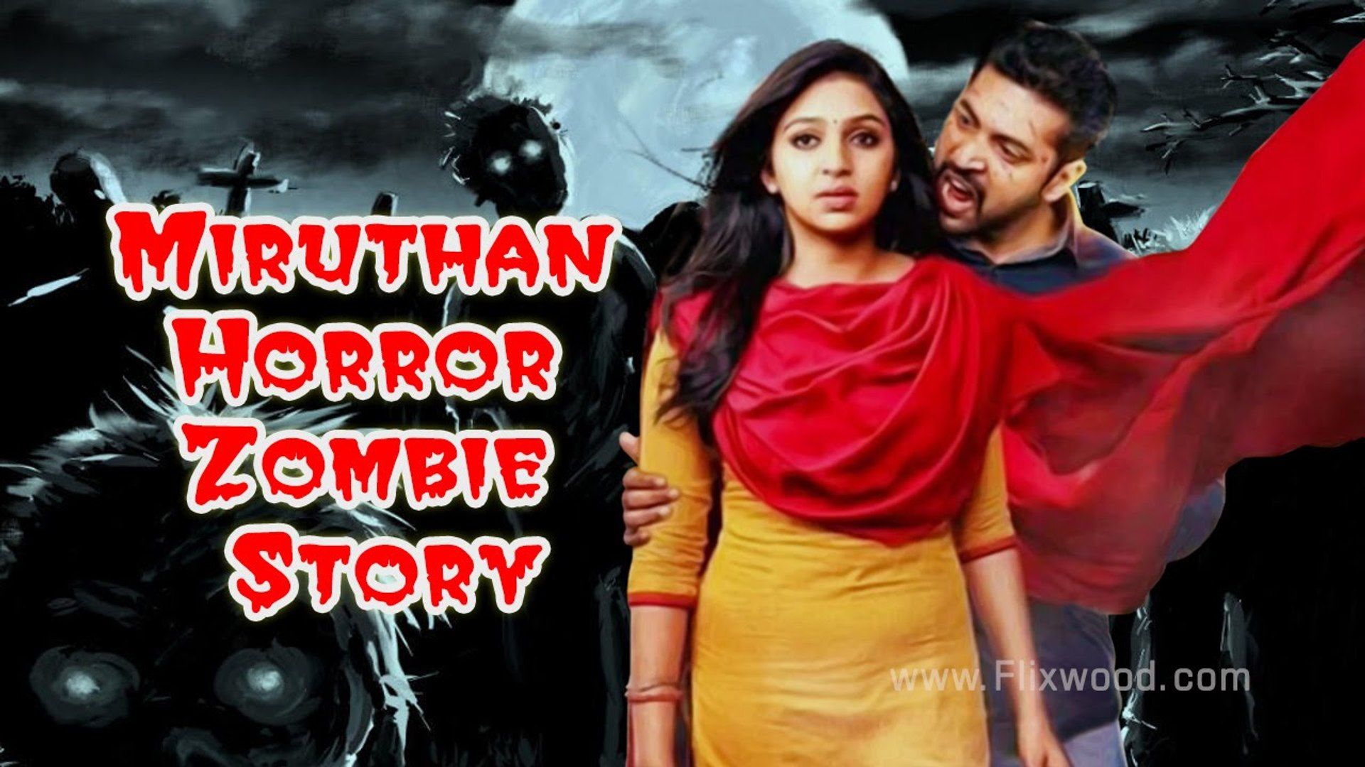 Miruthan 2 Zombie Mission Official. Jayam Ravi. Lakshmi Menon. D Imman Ng Fan Made