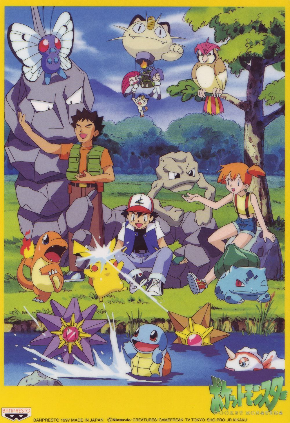 Original Pokemon, indigo league, generation 1. Pokémon desenho, Pokemon, Imagens de pokemon