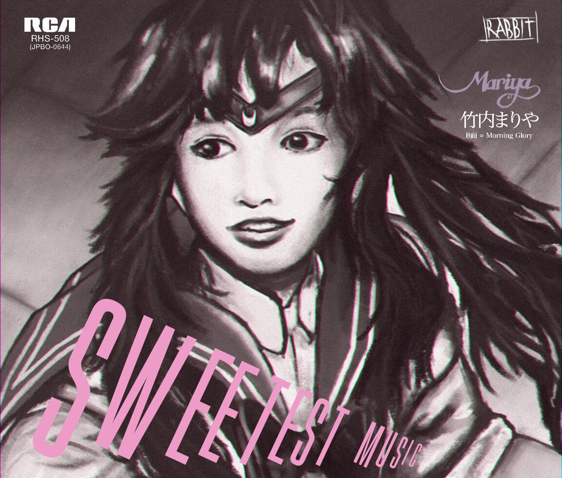 Sailor Moon Redraw Challenge Takeuchi, Theo Droumpalis